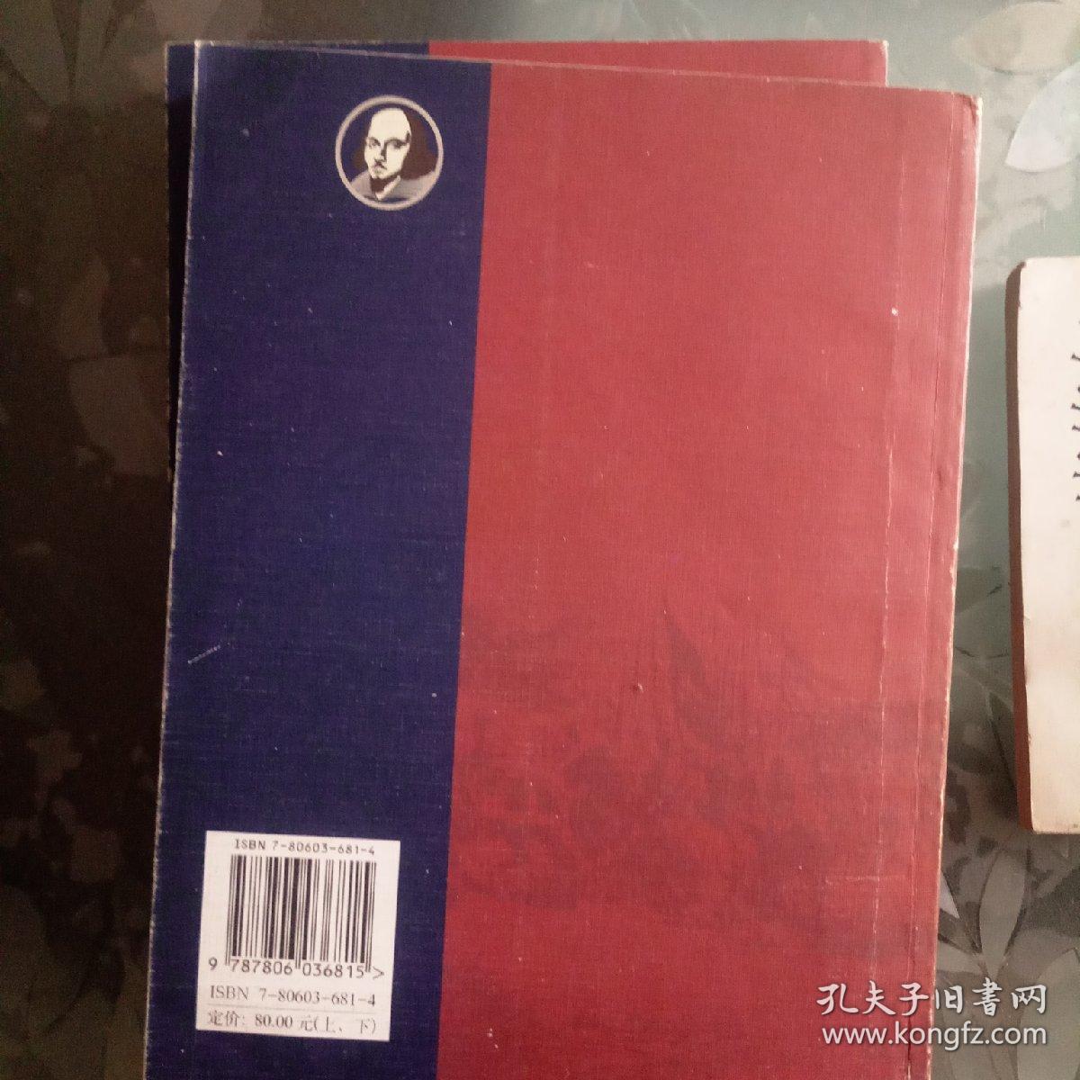 当莎士比亚遭遇吉尔伯特