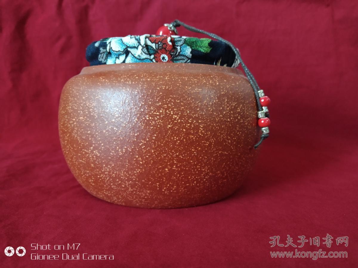 普洱茶具龙血紫砂储茶罐