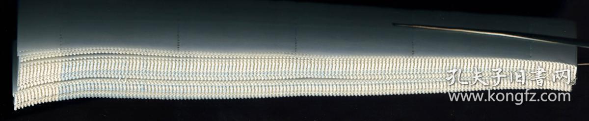 点击查看原图 2017-10《“一带一路”国际合作高峰论坛》纪念邮票新约800枚,方连