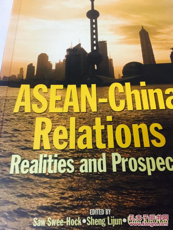 ASEAN-China relations realities  and  prospects