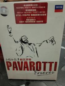 Pavarotti 帕瓦罗蒂：永恒的歌声 （DVD）