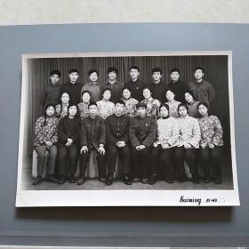 老照片‘23名男女合影’