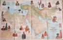 现货 national geographic美国国家地理地图1972年7月Cultural Map of the Middle East 中东文化地图