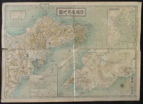 1914年山东半岛-日德战争老地图！《日独战局地图 》（胶州湾、青岛、威海卫、莱州府、登州府！）彩色版