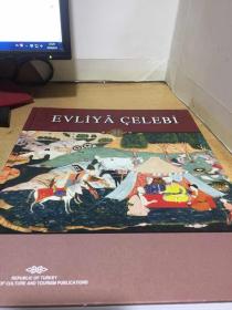 Evliyâ Celebi - Studies and Essays Commemorating the 400th Anniversary of his Birth【埃利·西里比——纪念他诞辰400周年的研究和散文】