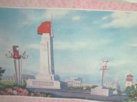 87年江西省政府赠给光荣之家宣传画（八一英雄纪念碑，展览馆等图）