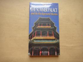 THE SUMMER PALACE and Its Background Stories