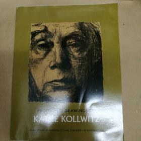 凯瑟琳·科尔维茨的印刷品和图纸 Prints and Drawings of Kathe Kollwitz