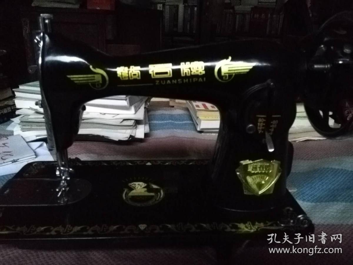 钻石牌缝纫机机头