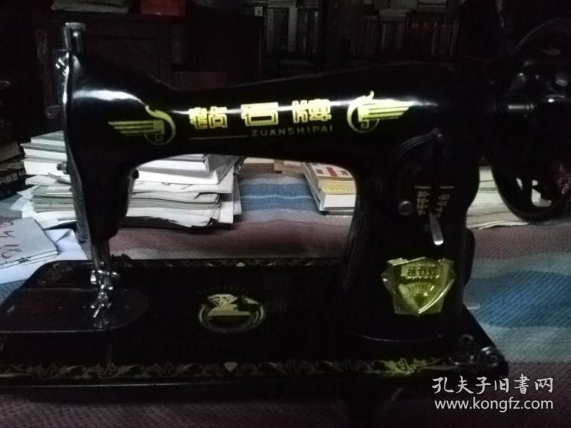 钻石牌缝纫机机头