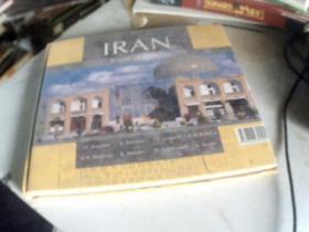 iran jewel of jewels