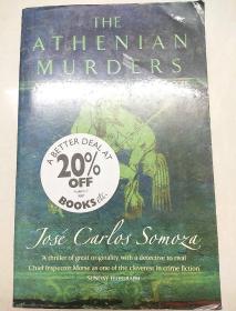 英文原版书 The Athenian Murders by Jose Carlos Somoza