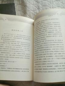 杨绛散文戏剧集(含《干校六记》《将饮茶》《杂忆与杂写》《集外散文》《戏剧两种》）