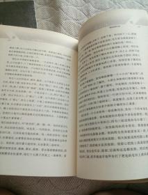 杨绛散文戏剧集(含《干校六记》《将饮茶》《杂忆与杂写》《集外散文》《戏剧两种》）