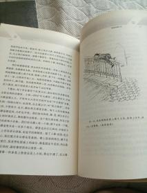 杨绛散文戏剧集(含《干校六记》《将饮茶》《杂忆与杂写》《集外散文》《戏剧两种》）