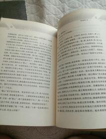 杨绛散文戏剧集(含《干校六记》《将饮茶》《杂忆与杂写》《集外散文》《戏剧两种》）