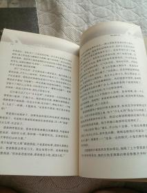 杨绛散文戏剧集(含《干校六记》《将饮茶》《杂忆与杂写》《集外散文》《戏剧两种》）