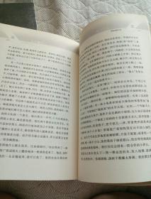 杨绛散文戏剧集(含《干校六记》《将饮茶》《杂忆与杂写》《集外散文》《戏剧两种》）