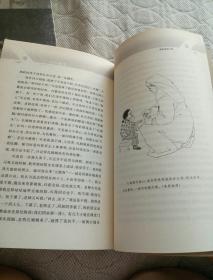 杨绛散文戏剧集(含《干校六记》《将饮茶》《杂忆与杂写》《集外散文》《戏剧两种》）