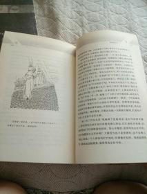 杨绛散文戏剧集(含《干校六记》《将饮茶》《杂忆与杂写》《集外散文》《戏剧两种》）