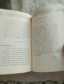 杨绛散文戏剧集(含《干校六记》《将饮茶》《杂忆与杂写》《集外散文》《戏剧两种》）