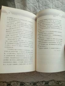 杨绛散文戏剧集(含《干校六记》《将饮茶》《杂忆与杂写》《集外散文》《戏剧两种》）