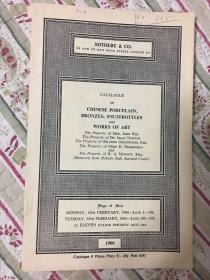 伦敦苏富比1966年2月14和15日图录