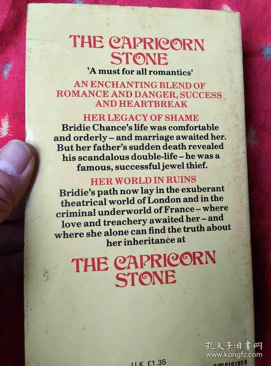 The Capricorn Stone【小32开英文原版】
