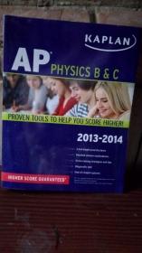 Kaplan AP Physics B & C 2013-2014