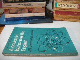 英文书：A course in basic scientific English