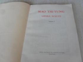 法文原版 毛泽东选集第一卷1969第一版
