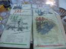 S.A.E journal  (英文原版期刊 1946年 1.3.4.5.6.7 期）6本合售