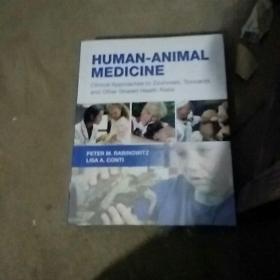 Human-Animal Medicine: Clinical