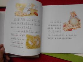 彼得兔和他的朋友们【顽皮老鼠、小猪布兰德、城市鼠詹尼、小松鼠纳特金的故事】共4本合售