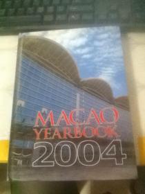 MACAO YEARBOOK 2004