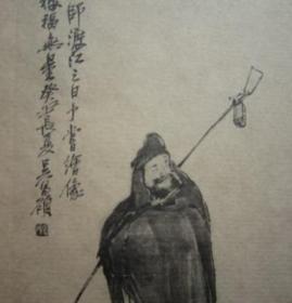 老书本：   吴昌硕缶翁画作精品25叶