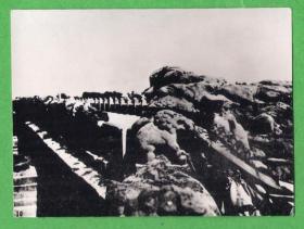 宣传栏里的老照片 二十九军官兵在卢沟桥英勇抗击日本侵略军