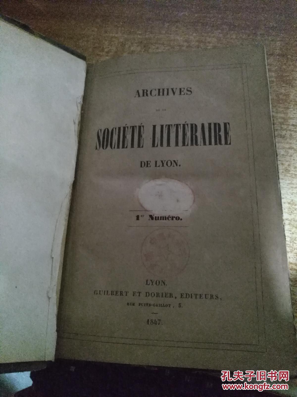 SOCIETE LITTERAITE DE LYON