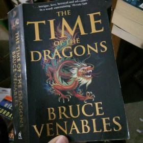 the time if the dragons bruce venables