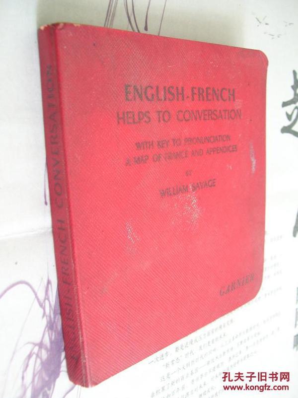 ENGLISH-FRENCH   HELPS  TO   CONVERSATION （英语 - 法语帮助会话）