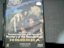 神秘的原始人  DVD   未开封