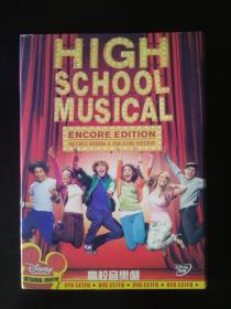 高校音乐剧 / High School Musical / DVD / 1区