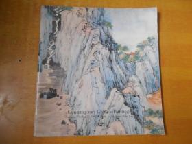 CONTEMPORARY CHINESE PAINTINGS   THURSDAY OCTOBER 23 1980【145张黑白图片】英文版