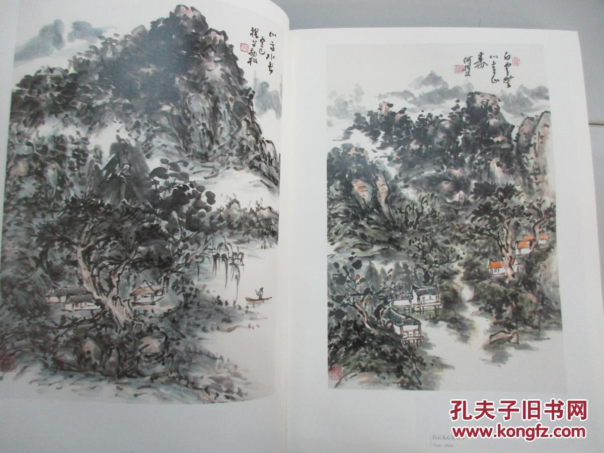 世界宗教研究所佛教文化艺术室副主任何 劲 松签名本 《何劲松禅意书画 2013 》 2013年人民美术出版社 8开硬精装
