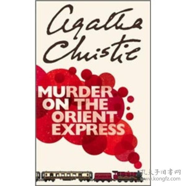 Murder on the Orient Express：(Hercule Poirot) (Paperback)