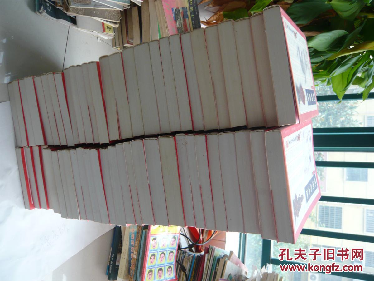 梁羽生小说全集（1—54册）全54册）2001年2版1印.包正版.私藏近全新无涂画.目录页有（武侠）字样防伪标记）正文页有（梁羽生）字样防伪标记.正版绝版罕见的带防伪水印的梁羽生全集武侠小说