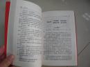 梁羽生小说全集（1—54册）全54册）2001年2版1印.包正版.私藏近全新无涂画.目录页有（武侠）字样防伪标记）正文页有（梁羽生）字样防伪标记.正版绝版罕见的带防伪水印的梁羽生全集武侠小说