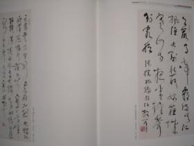 世纪丹青，中国书画名家馆（黄宾虹，张大千，徐悲鸿，林散之，赖少其，陆俨少 宋文治，潘天寿，李可染，沙孟海等作品）