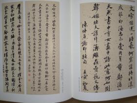 世纪丹青，中国书画名家馆（黄宾虹，张大千，徐悲鸿，林散之，赖少其，陆俨少 宋文治，潘天寿，李可染，沙孟海等作品）