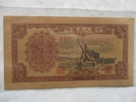 人民币五百元起重机1